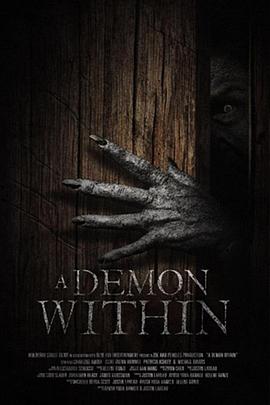 内心的恶魔 A Demon Within