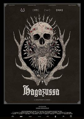 树篱女巫 Hagazussa