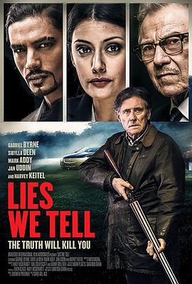 谎言 Lies We Tell