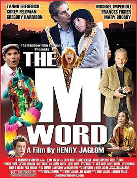 M开头的词 The M Word