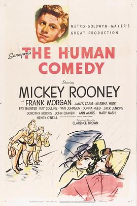 人间喜剧 The Human Comedy