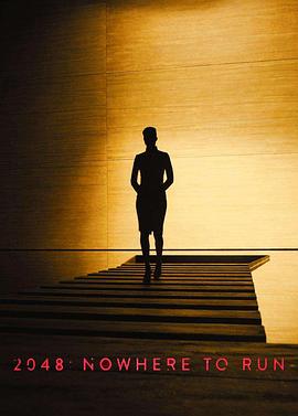银翼杀手：2048无处可逃 2048: Nowhere to Run