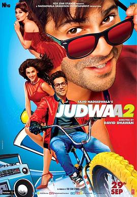 双龙会2 Judwaa 2