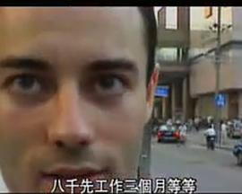 这就是生活