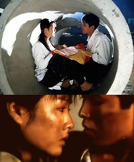 金色钥匙 Chiec chia khoa vang