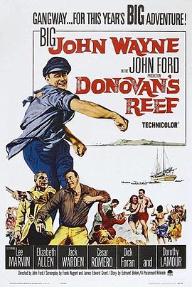 珊岛乐园 Donovan's Reef