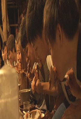 纪实72小时 深山里的不夜城餐厅 ドキュメント72時間 山奥の不夜城レストラン