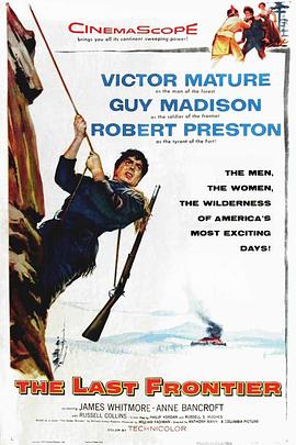 最后的前线 The Last Frontier