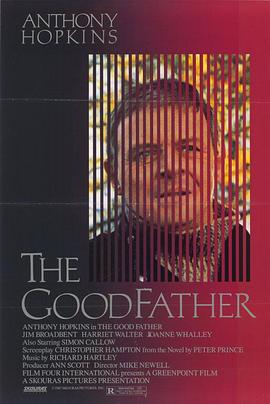 好父亲 The Good Father