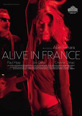 活跃在法兰西现场 Alive in France
