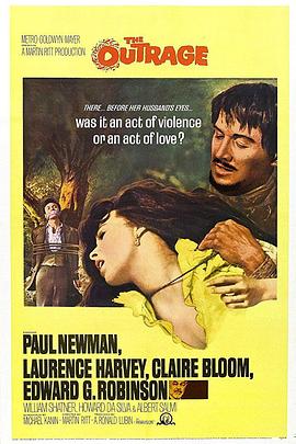 西方罗生门 The Outrage