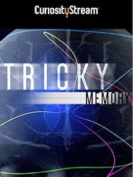 Tricky Memory