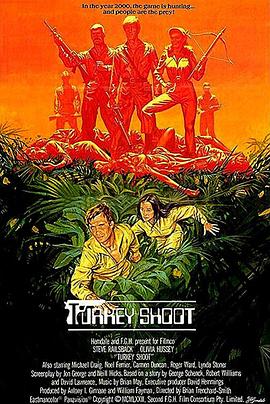 集中营狩猎 Turkey Shoot