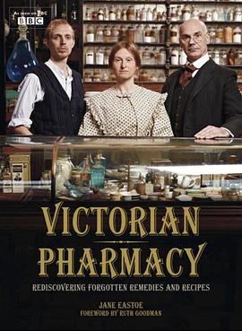 维多利亚时代的药铺 The Victorian Pharmacy