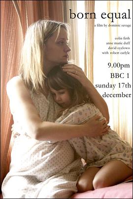 生来平等 Born Equal