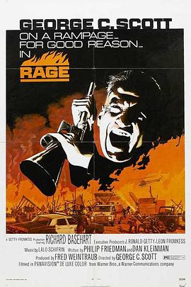狂父复子仇 Rage