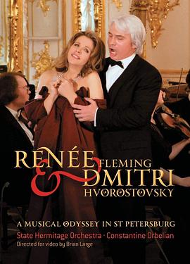 俄罗斯的光辉：圣彼得堡音乐之旅 A Musical Odyssey in St. Petersburg: The Glory of Russia