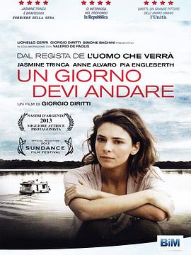 终有一天 Un giorno devi andare