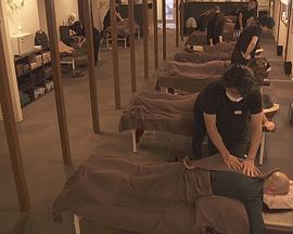 关于“酸痛”的二三事 ドキュメント72時間 “コリ”にまつわるエトセトラ