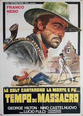 鬼枪神鞭 Tempo di massacro