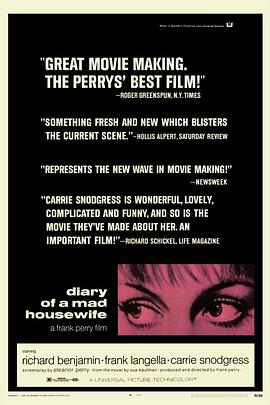 狂妇日记 Diary of a Mad Housewife