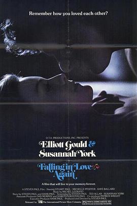 曾经深爱过 Falling in Love Again