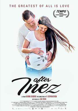 告别伊内兹 Efter Inez
