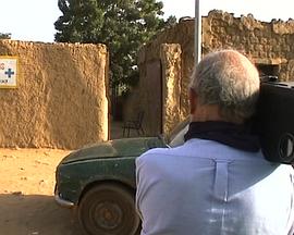 如是的莫...莫索-让·鲁什 Mosso, Mosso - Jean Rouch comme si