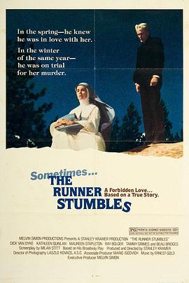 修女情死 The Runner Stumbles