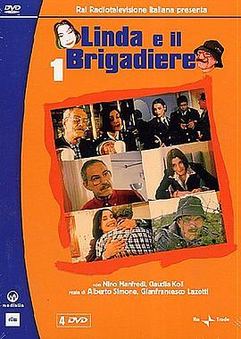 琳达和准将 Linda e il brigadiere