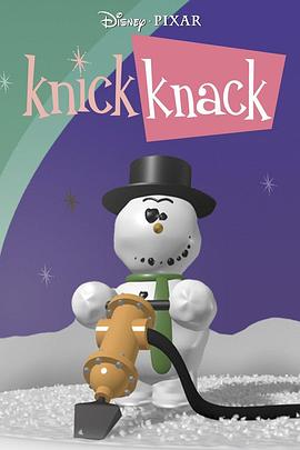 小雪人大行动 Knick Knack