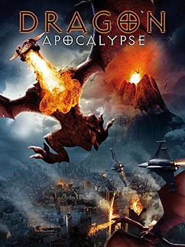 巨龙天启 Dracano