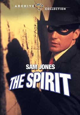 衰鬼查案 The Spirit