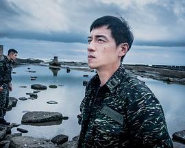 暗湧 暗涌