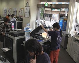 纪实72小时 24小时营业的印刷店 ドキュメント72時間「今夜も、もう一枚 24時間印刷店」