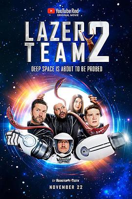 镭射小队2 Lazer Team 2