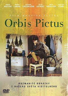 世界图解 Orbis Pictus
