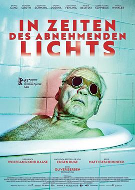 光芒渐逝的年代 In Zeiten des abnehmenden Lichts