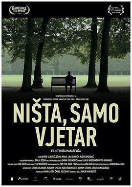 只有风 Ništa, samo vjetar
