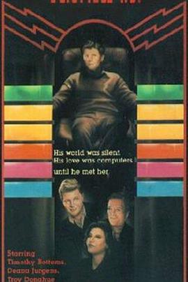 聋的传人 Tin Man