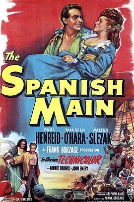 血海争雄记 The Spanish Main