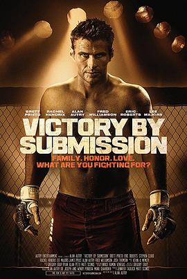 胜利之拳 Victory by Submission