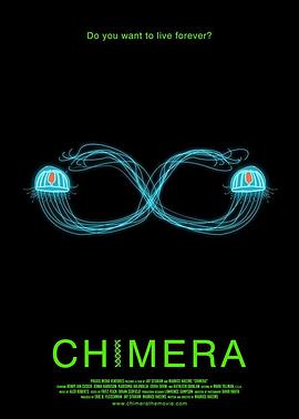 怪兽应变 Chimera Strain