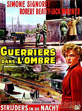 逆风飞扬 Against the Wind