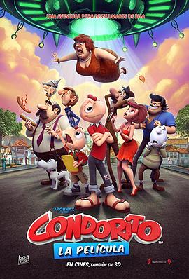 雄鹰孔多里多 Condorito: La Película