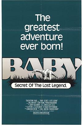 小恐龙历险记 Baby: Secret of the Lost Legend
