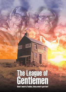 绅士联盟 周年特辑 The League of Gentlemen: Anniversary Specials