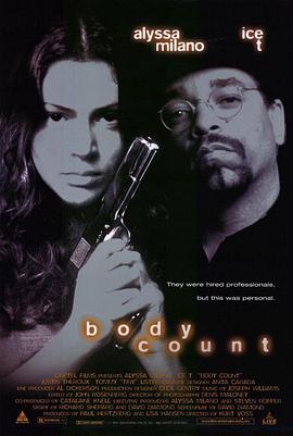 致命反击 Body Count