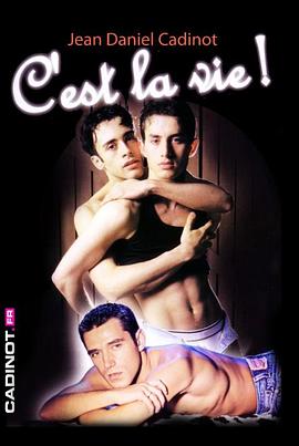 生活就是如此 C'est la vie