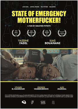 紧急状态了，混蛋 State of Emergency Motherfucker